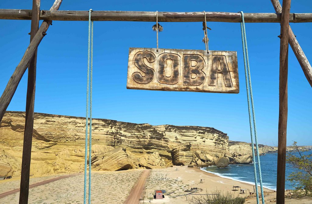 Cabo Ledo - Angola Tourism Board - Robert Haidinger
